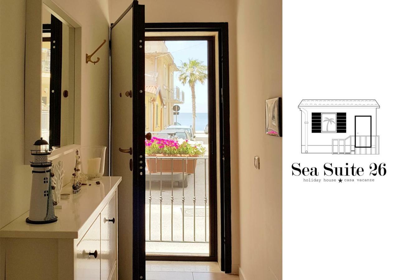 שילה Sea Suite 26 מראה חיצוני תמונה